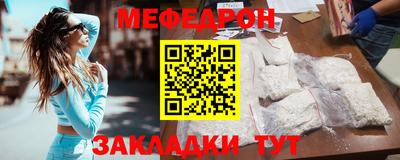 спайс Нарткала