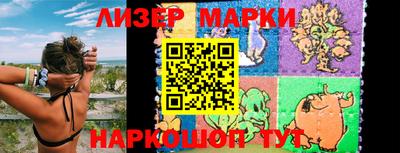 сатива Балаково