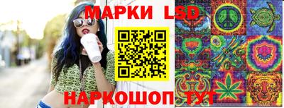 марихуана Балахна