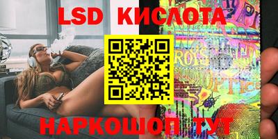 спайс Нарткала
