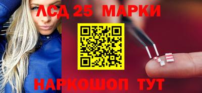 сатива Балаково