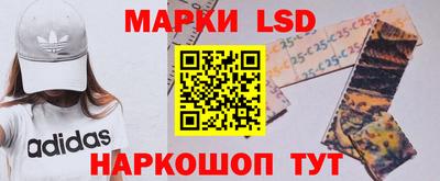 ALPHA PVP Наро-Фоминск