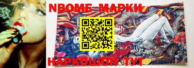 сатива Балаково