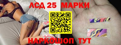 марихуана Балахна