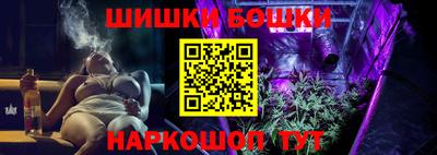 сатива Балаково