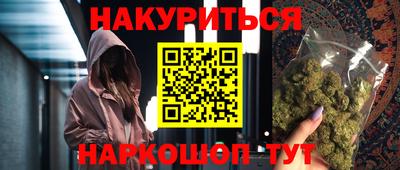 COCAINE Балашиха