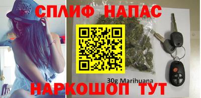 COCAINE Балашиха