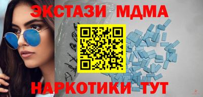 спайс Нарткала