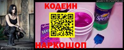 ALPHA PVP Наро-Фоминск