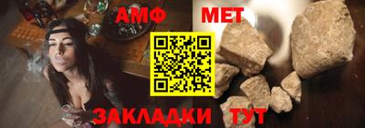 COCAINE Балашиха