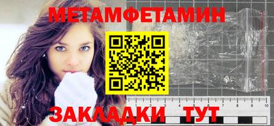 COCAINE Балашиха