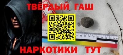 сатива Балаково