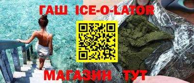 марихуана Балахна