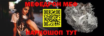 COCAINE Балашиха