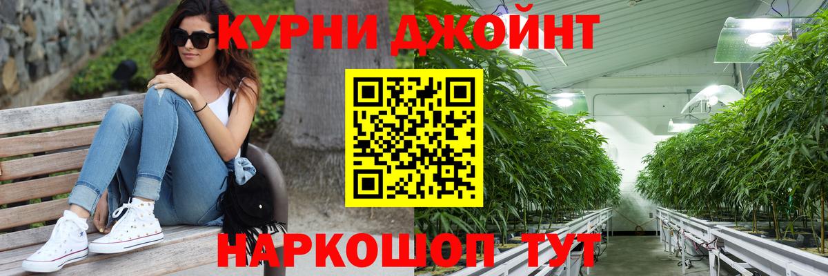 Кетамин Домодедово